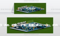 注意: 为了确保用户能够快