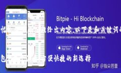 由于篇幅较长，我会分段