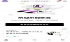 数字钱包的核心技术解析