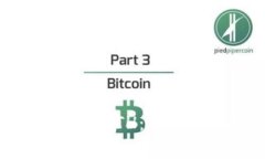 如何在小狐钱包中添加E