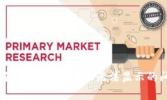 如何解决MetaMask无法显示的