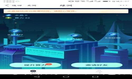 : 刷空投必备指南：为何小狐钱包是最佳选择？