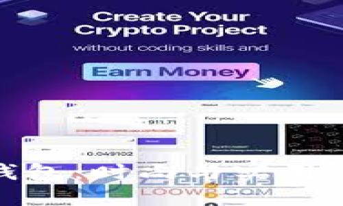 狐狸先生钱包：时尚与实用的完美结合