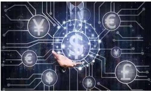 

解决小狐钱包不弹键盘的问题：常见故障及解决方法