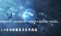 meta name=＂viewport＂ conten