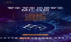 数字钱包“小狐”是一个