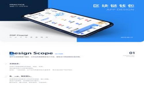 全面解读手机加密货币钱包：安全、便捷与操作指南
