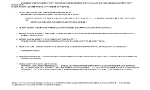 小狐钱包卸载后找回怎么登录？详细步骤与解决方案