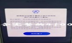 请注意，以下内容是一个