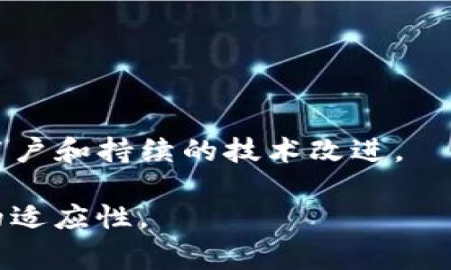 在数字钱包（Digital Wallet）中，