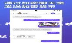 编者注： 由于本平台限制