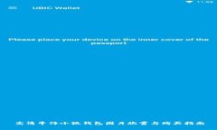 高清牛仔小狐钱包图片欣