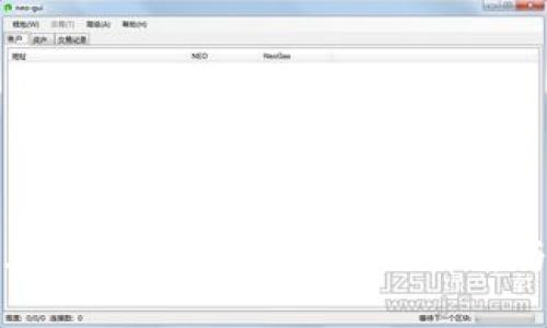 小狐钱包在哪里可以找到？全面解析与使用指南
