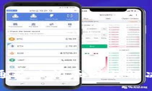 数字钱包通道关闭原因与解决方案揭秘