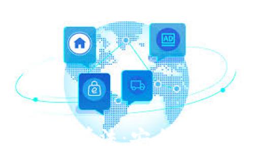 
深入解析钱包加密算法：安全性、类型及应用场景