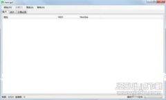 : 如何安全有效地导出小狐