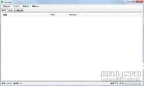 : 如何安全有效地导出小狐钱包中的数据？