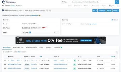 : 区块链钱包用户量占比分析：全面揭示市场趋势