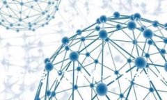 全面解析数字钱包代币：