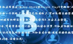 非常感谢您的提问！由于