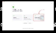 以下是符合您要求的、关