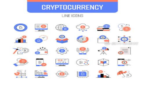 钱包：区块链的入口与应用前景分析