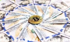 如何在小狐钱包中查看自