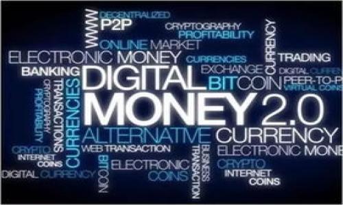 加密钱包设备是指一种用于存储和管理加密货币（如比特币、以太坊等）的硬件设备。与软件钱包不同，加密钱包设备通常是独立的硬件，能够以更加安全的方式保存用户的私钥和其他敏感信息，从而降低被黑客攻击或盗窃的风险。

### 加密钱包设备的类型

加密钱包设备可以分为以下几种类型：

1. **硬件钱包**：
   - 硬件钱包是最常见的加密钱包设备，它通常以USB设备的形式存在，用户需要将其插入计算机或手机进行交易。硬件钱包将私钥存储在离线状态，避免在线威胁。
   
2. **安全芯片钱包**：
   - 这种设备内置安全芯片，可以保护私钥和交易信息，通常用于手机中或者其他智能设备里。

3. **冷钱包**：
   - 冷钱包是完全离线，不连接互联网的设备，通常用于长期存储大量加密货币。

4. **热钱包**：
   - 热钱包是在线连接互联网的加密钱包，虽然使用方便但相对较为危险。

### 加密钱包设备的特点

- **安全性**：加密钱包设备通常使用多重身份验证、PIN码和密码等技术来保护用户的资产，增强安全性。
- **易用性**：虽然安全性很重要，但许多现代加密钱包设计得足够用户友好，便于新手使用。
- **多币种支持**：很多加密钱包设备支持多种类型的加密货币，用户可以轻松在不同币种间转换和管理。
- **备份功能**：大多数设备支持备份功能，允许用户在设备丢失或损坏的情况下恢复他们的资产。

### 加密钱包设备的工作原理

加密钱包设备的主要工作原理是生成和存储私钥。私钥是用来签署交易的唯一凭据，任何人拥有私钥就拥有对应的加密货币。因此，妥善管理和保护私钥是非常重要的。

1. **生成密钥对**：
   - 加密钱包设备会生成一对密钥：一个公钥和一个私钥。公钥可以分享给他人，而私钥必须保密。

2. **存储和签名**：
   - 当用户要发送加密货币时，钱包设备会使用私钥对交易进行签名，并生成交易信息。这一过程通常在设备内部完成，从而避免私钥的泄露。

3. **广播交易**：
   - 签名后的交易被发送到网络，通过区块链技术被验证并记录。

### 加密钱包设备的优缺点

#### 优点：

- **高安全性**：由于大多数操作在设备内部完成，私钥不会暴露在网络上。
- **便捷的管理**：用户可以方便地管理多种不同的加密资产，且具备备份功能。

#### 缺点：

- **物理损失风险**：如果用户丢失了硬件钱包或其损坏，可能会导致无法恢复资金。
- **学习成本**：对于不熟悉加密货币的人来说，可能需要花时间学习如何使用这些设备。

### 市场上常见的加密钱包设备

- **Ledger Nano S/X**：Ledger公司的热门硬件钱包，支持多种加密货币，界面友好，安全性高。
- **Trezor**：另一种著名的硬件钱包，安全性和易用性都备受用户推崇。
- **KeepKey**：较新的硬件钱包产品，提供安全的加密存储和易用的界面。

### 结论

加密钱包设备是保护用户加密资产的重要工具，其安全性和便利性使其成为越来越多加密货币用户的首选。选择合适的设备，不仅方便资产管理，更能够有效降低资产被盗风险。

### 可能相关的问题

1. **如何选择合适的加密钱包设备？**
2. **加密钱包设备的安全性有多高？**
3. **使用加密钱包设备的常见错误有哪些？**
4. **如何备份和恢复加密钱包设备的资金？**

接下来，我将详细介绍这几个问题。