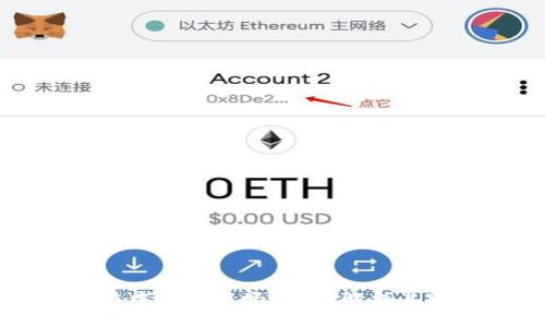 小狐钱包能在中国使用吗？全面解析其可用性与功能