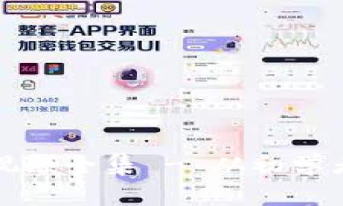 狐狸编织钱包教程视频全集 - 从初学者到高手的全面指南