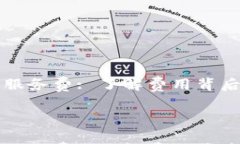 数字钱包0.35服务费: 了解