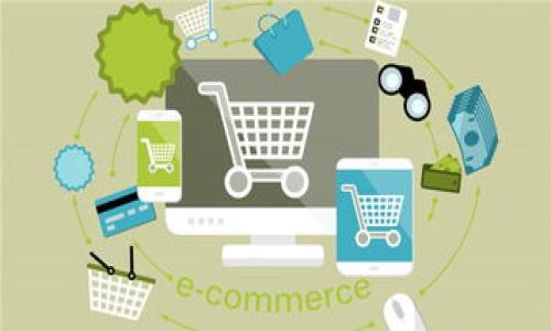 

如何辨别小狐钱包真伪，确保你钱包的安全与质量