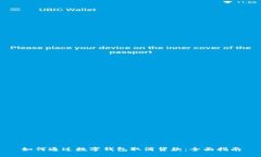 如何通过数字钱包取消贷