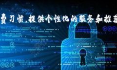 jiaoti开发数字钱包的步骤详解/jiaoti数字钱包, 开