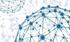 深度解析：小狐钱包无法