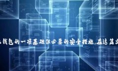 在这个信息化快速发展的