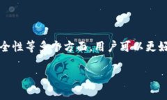 数字钱包放款中能到吗？