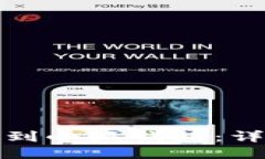 如何轻松转账到小狐钱包