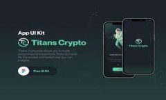 biao ti数字钱包与中国银行：数字化金融时代的转